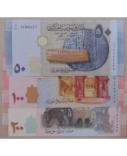Сирия Набор 3 банкноты 50, 100, 200 фунтов 2021 UNC. арт. 3612